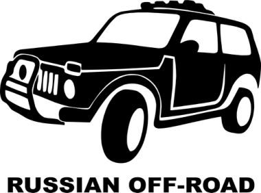 Russian Off Road Sticker Free Vector, Free Vectors File