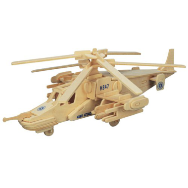 3D Wooden Helicopter Assembly Puzzle Free Vector, Free Vectors File