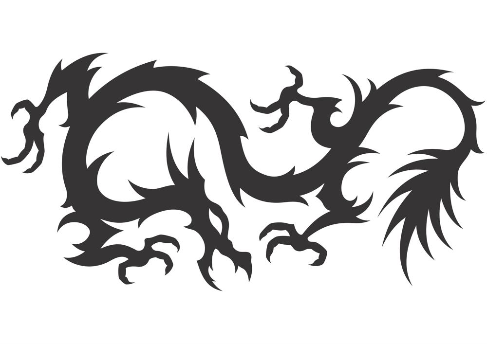 Dragon Vector Silhouette Free Vector Free Vectors