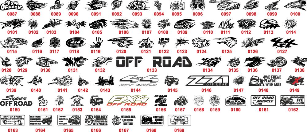 Off Road Sticker Bomb Free Vector Free Vectors