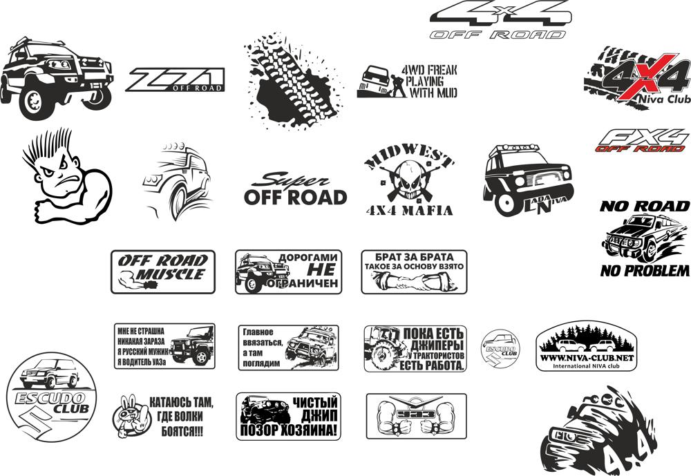 Off Road Stickers Pack Free Vector Free Vectors