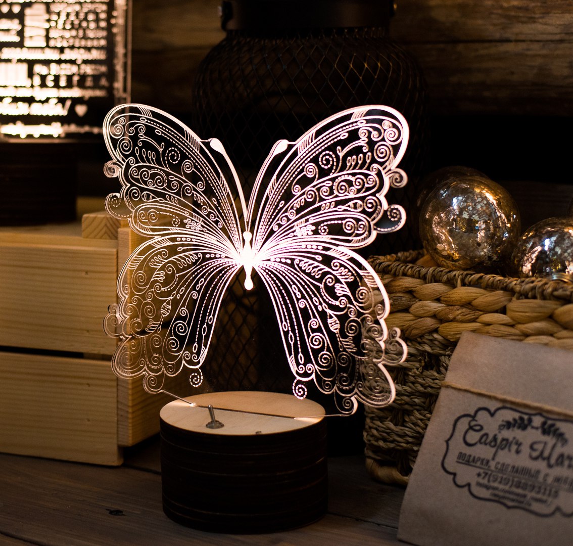 Butterfly 3D Lamp Vector Free Vectors