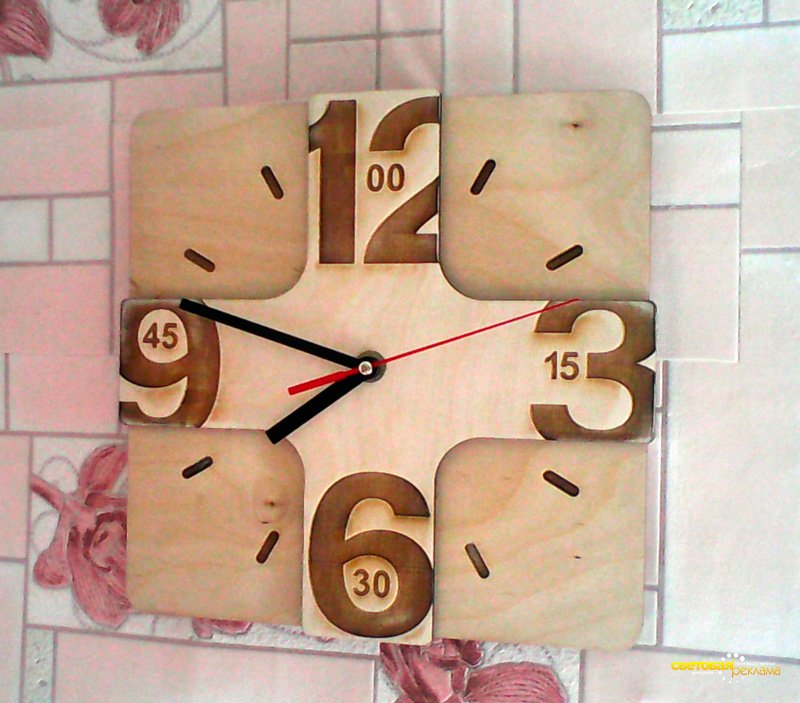 Laser Cutting Wall Clock Free Vector Free Vectors